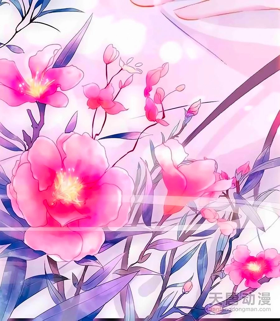 Cái Quần Nhà Ta Thành Tinh Rồi Chapter 3 - 32