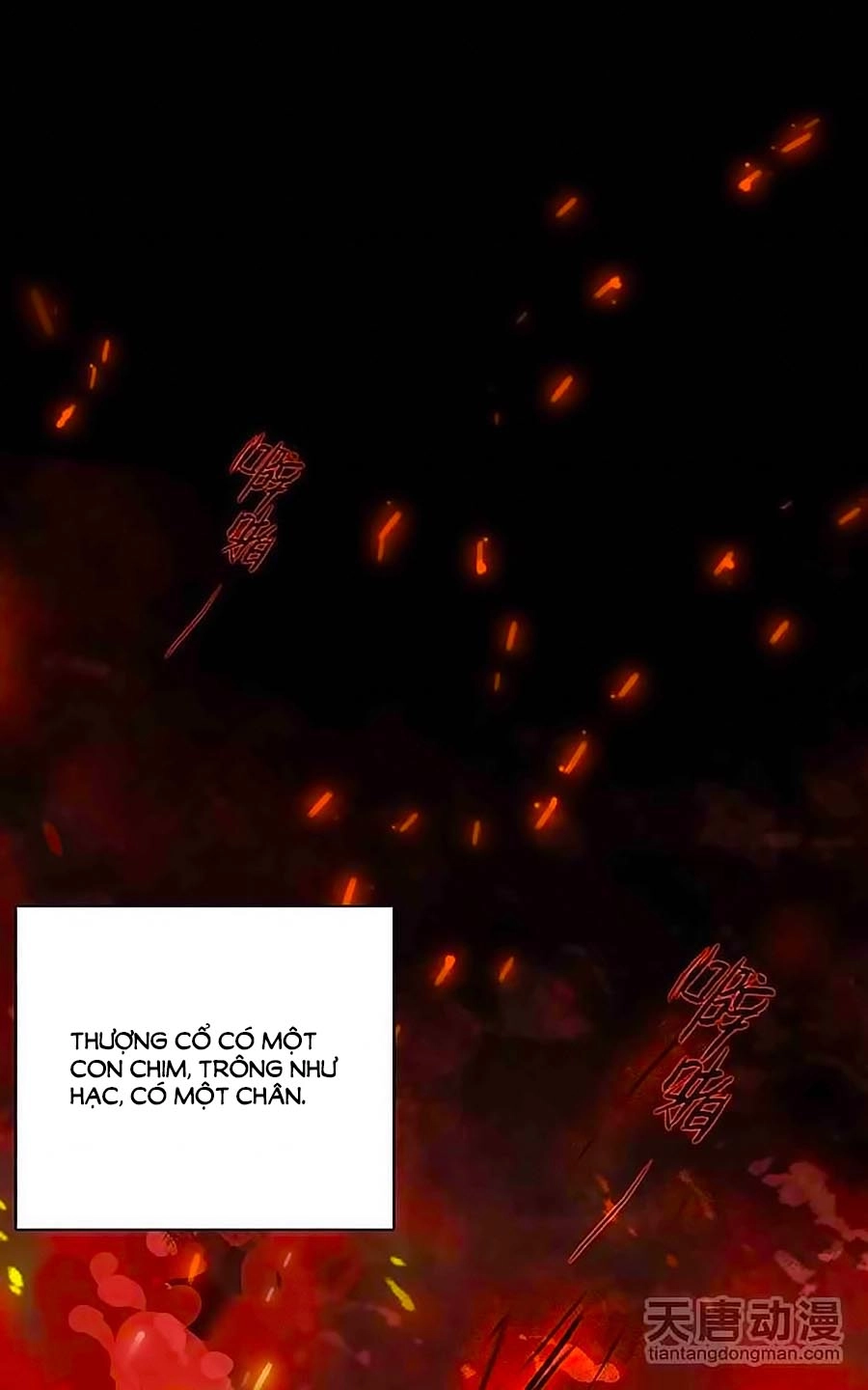 Cái Quần Nhà Ta Thành Tinh Rồi Chapter 4 - 2