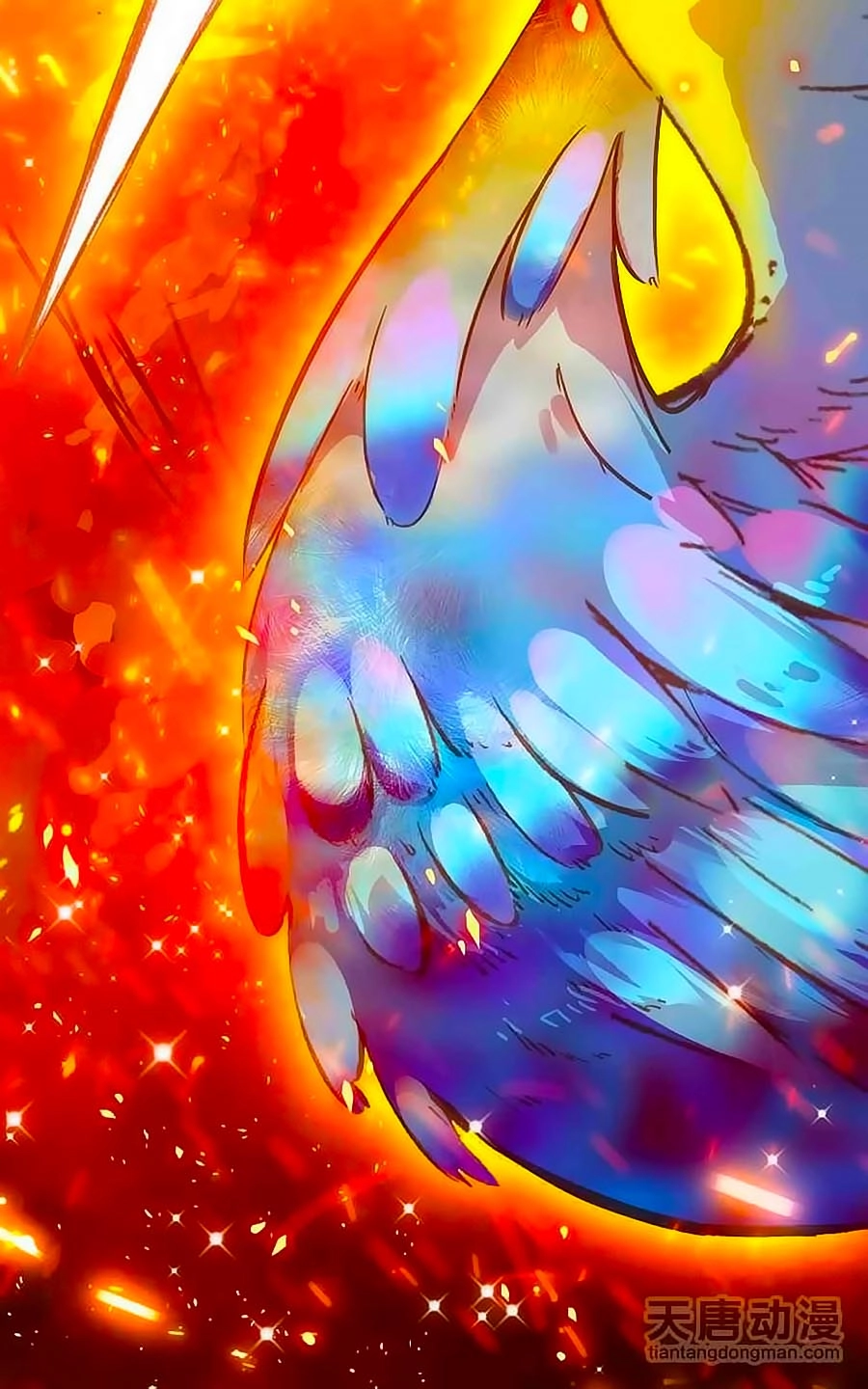 Cái Quần Nhà Ta Thành Tinh Rồi Chapter 4 - 5