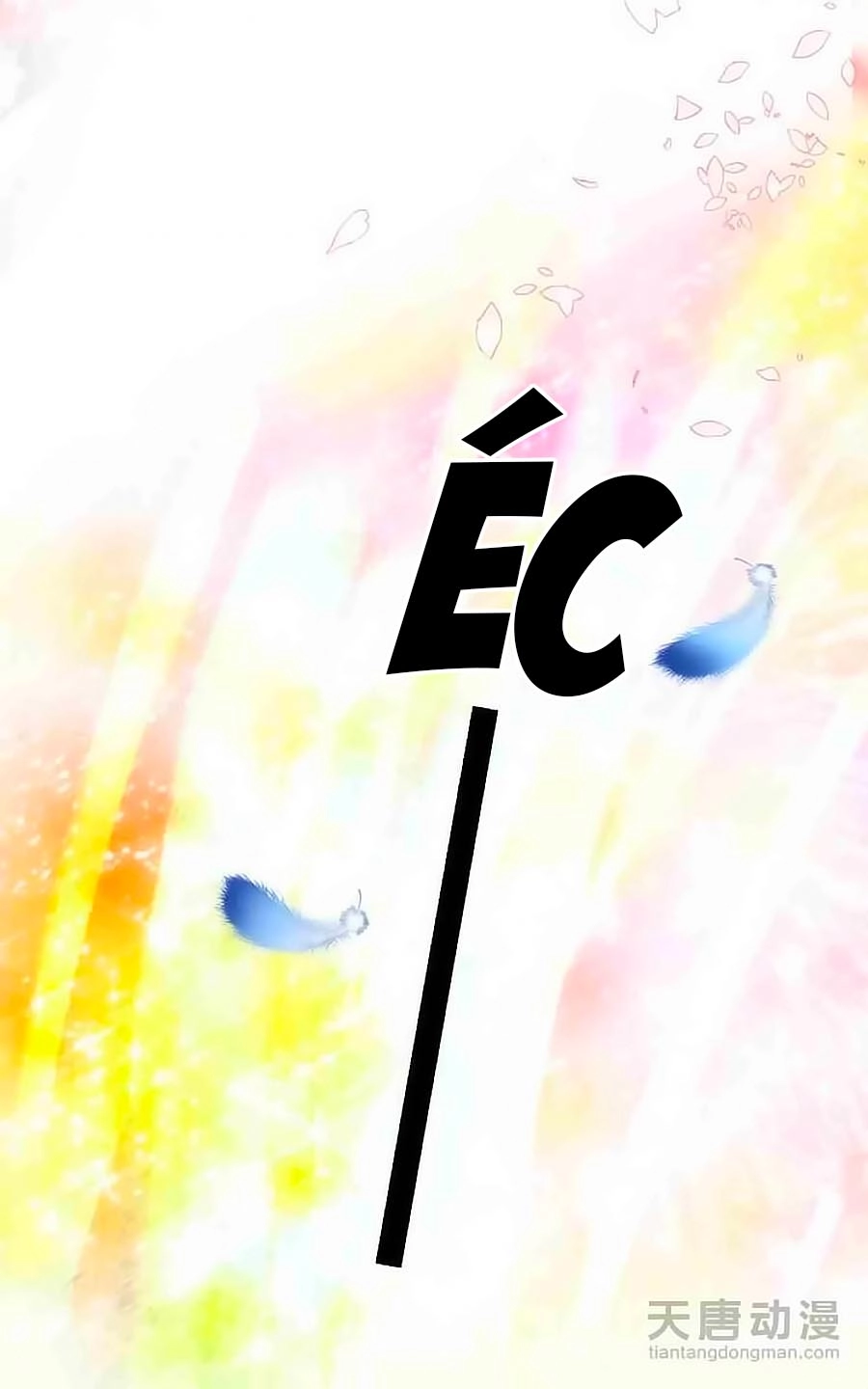 Cái Quần Nhà Ta Thành Tinh Rồi Chapter 4 - 16