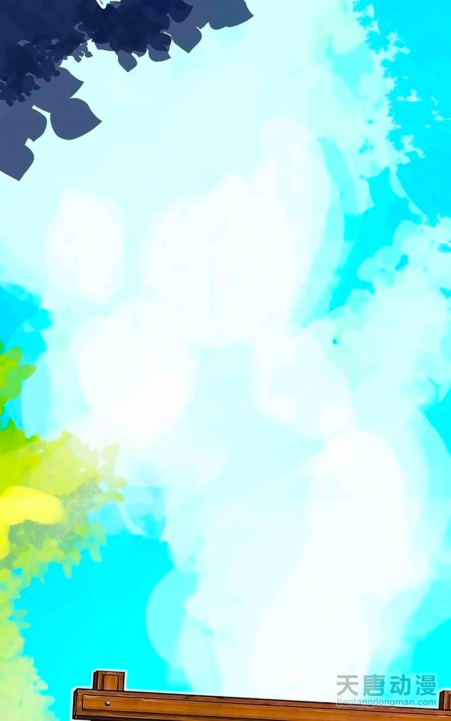 Cái Quần Nhà Ta Thành Tinh Rồi Chapter 4 - 29