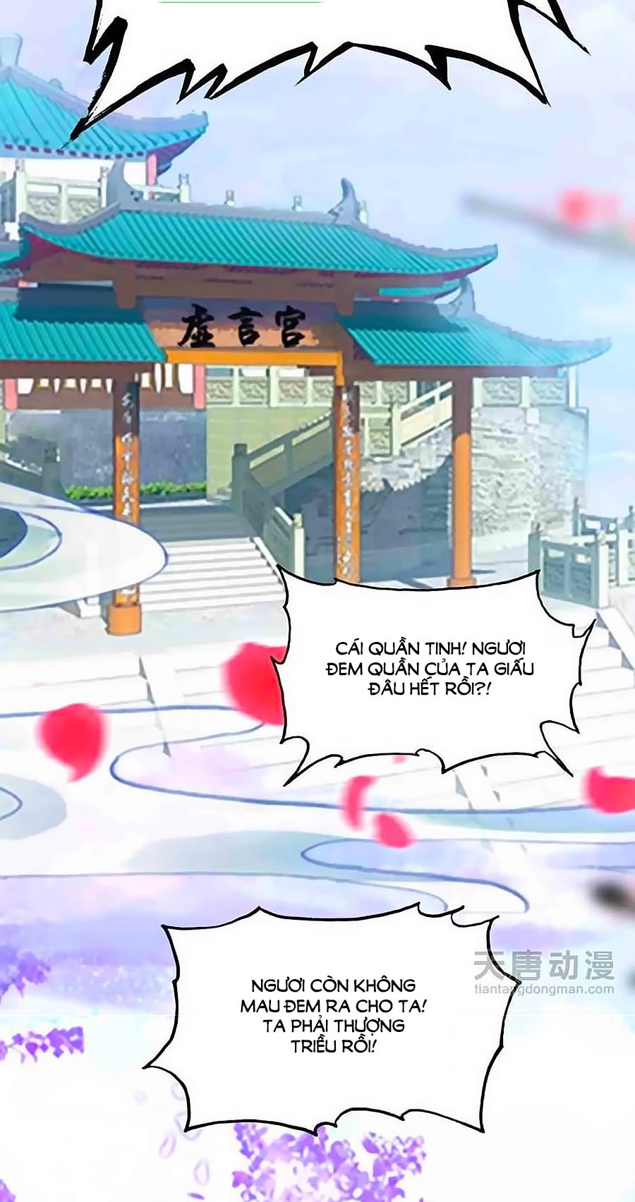 Cái Quần Nhà Ta Thành Tinh Rồi Chapter 4 - 32