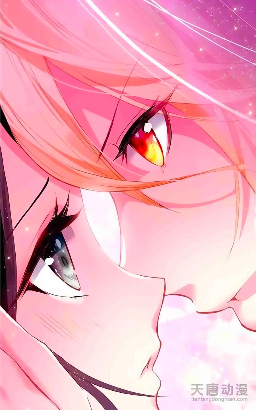 Cái Quần Nhà Ta Thành Tinh Rồi Chapter 4 - 39