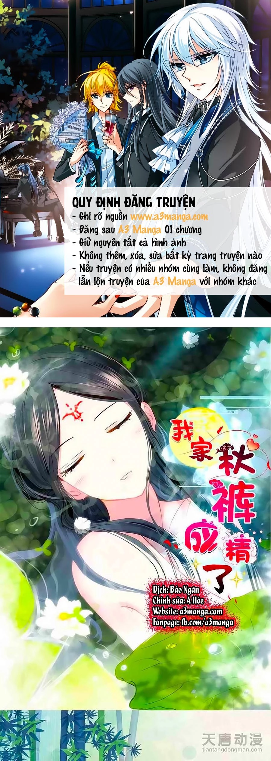 Cái Quần Nhà Ta Thành Tinh Rồi Chapter 5 - 1