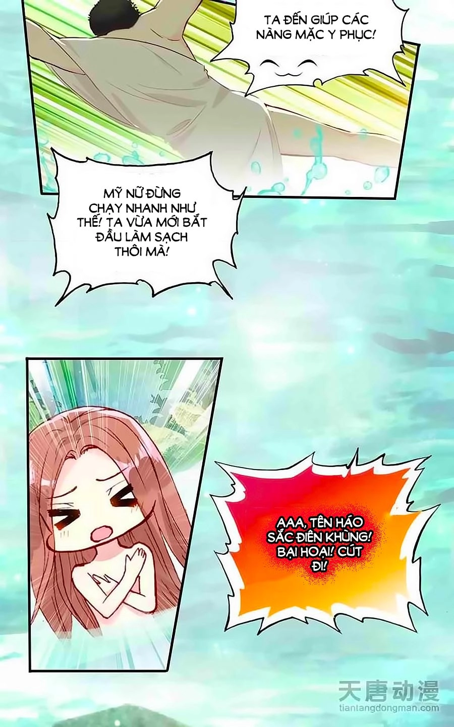 Cái Quần Nhà Ta Thành Tinh Rồi Chapter 5 - 7