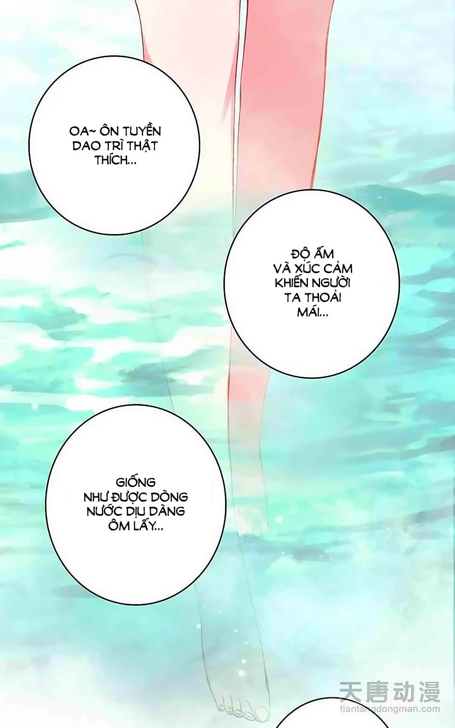 Cái Quần Nhà Ta Thành Tinh Rồi Chapter 5 - 11