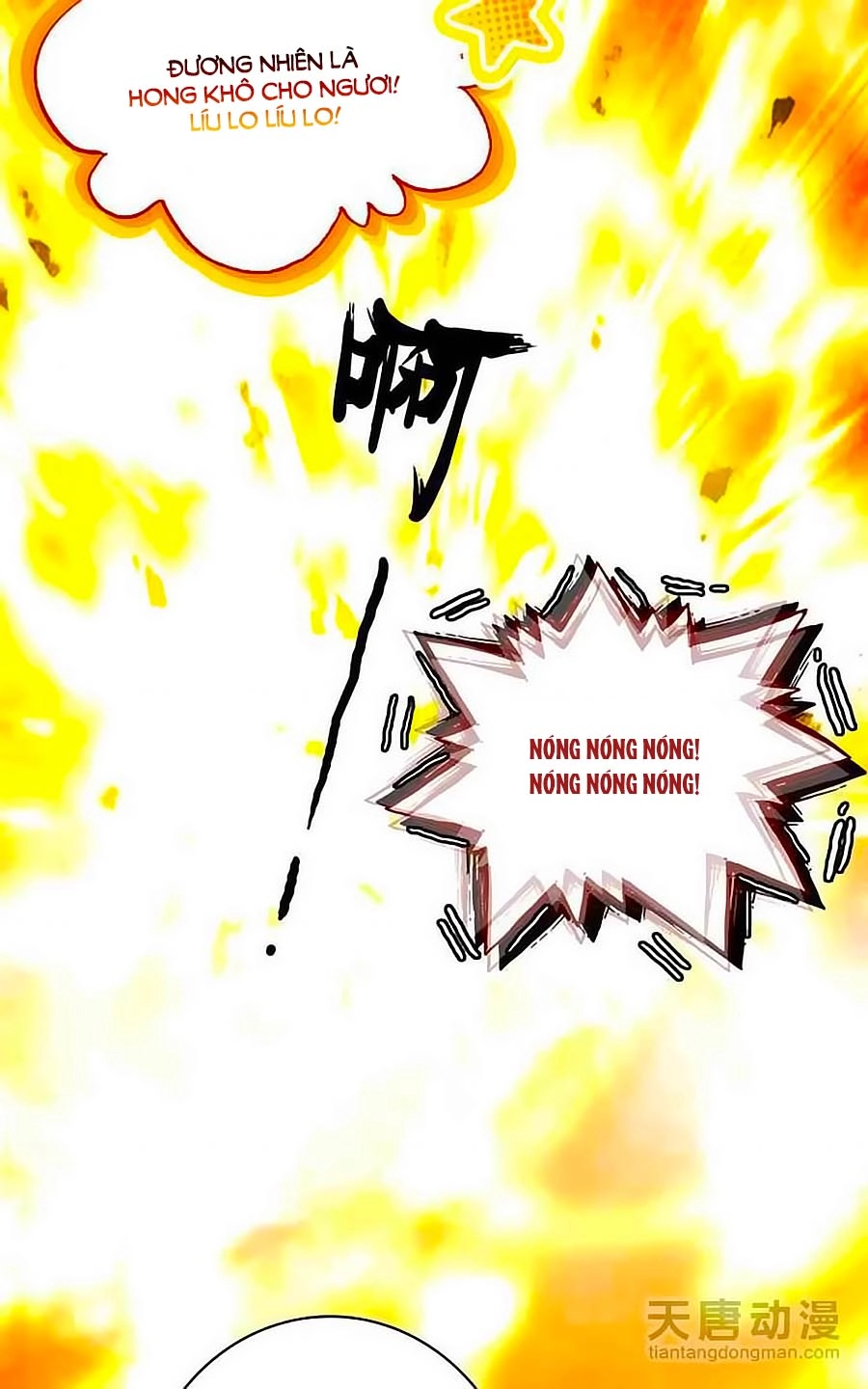 Cái Quần Nhà Ta Thành Tinh Rồi Chapter 6 - 23