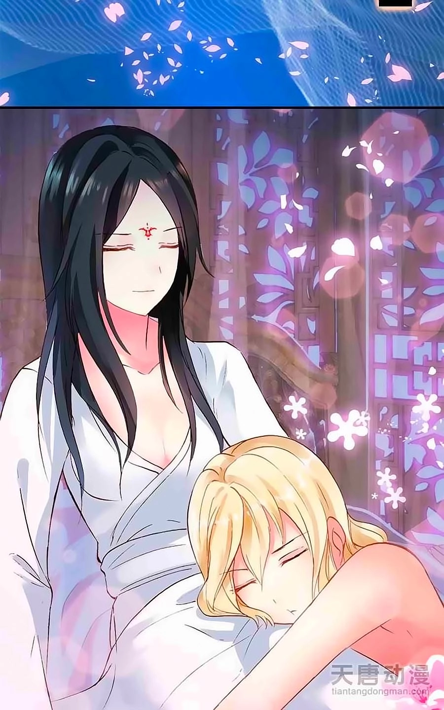 Cái Quần Nhà Ta Thành Tinh Rồi Chapter 10 - 2