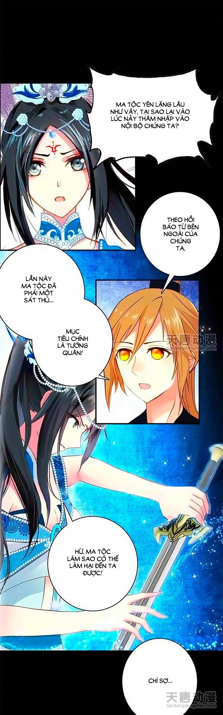 Cái Quần Nhà Ta Thành Tinh Rồi Chapter 10 - 8