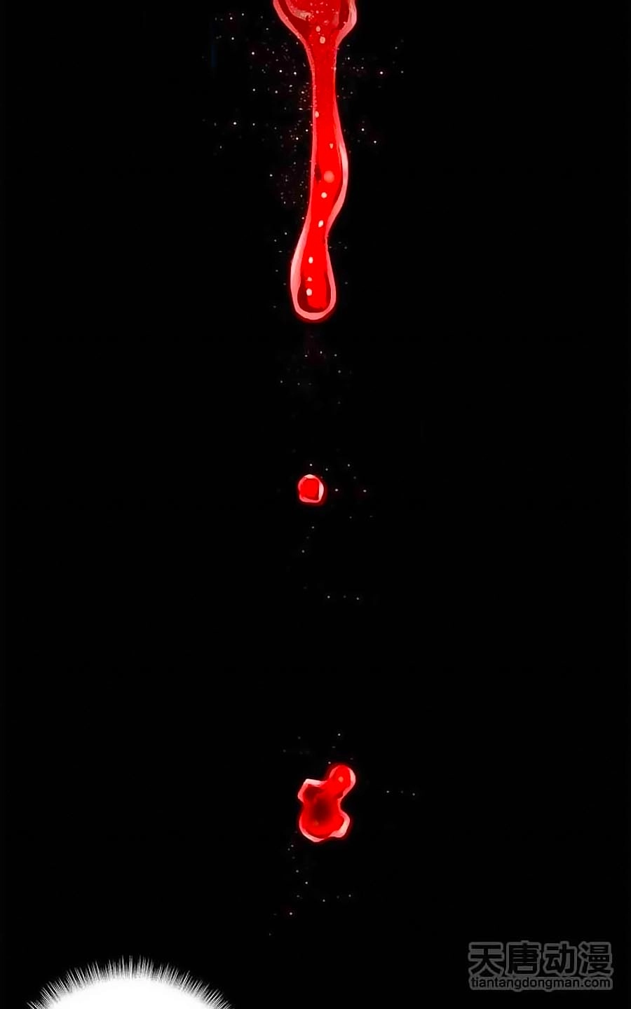 Cái Quần Nhà Ta Thành Tinh Rồi Chapter 10 - 12