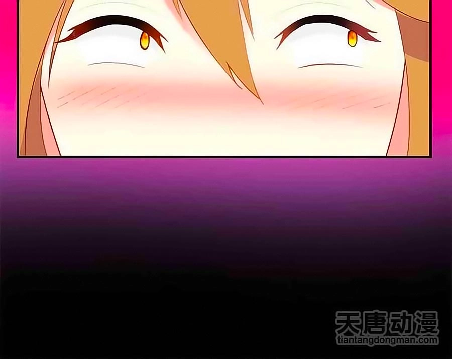 Cái Quần Nhà Ta Thành Tinh Rồi Chapter 12 - 8