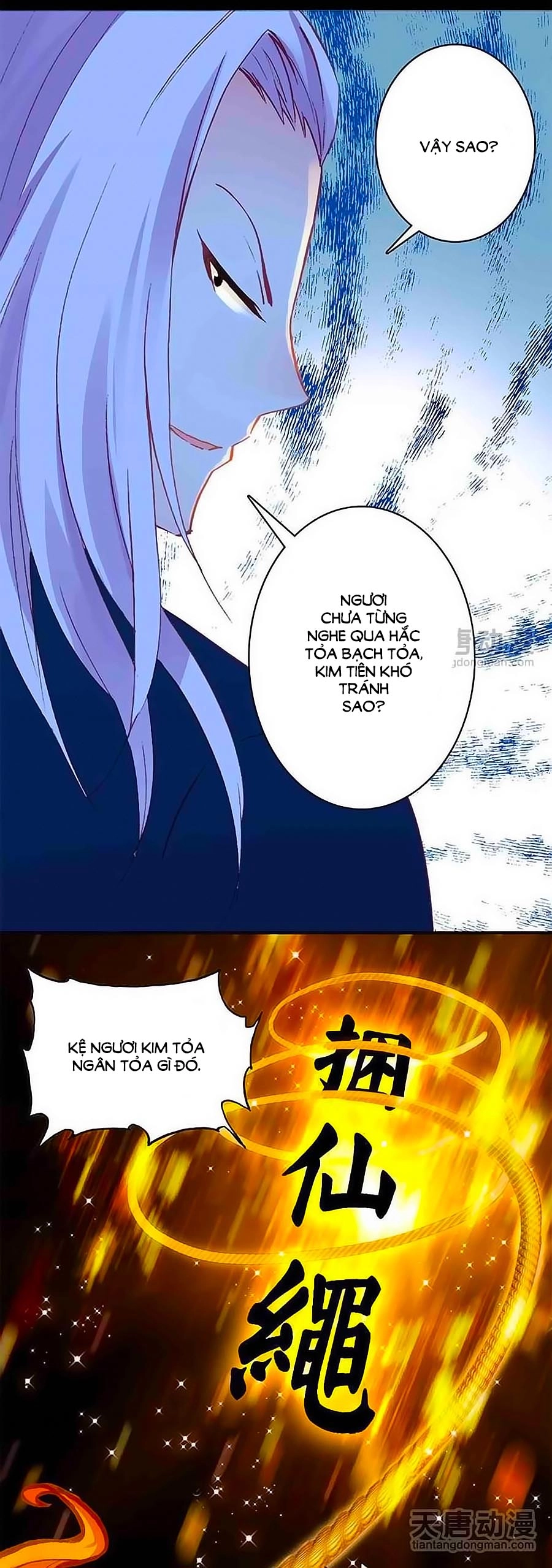 Cái Quần Nhà Ta Thành Tinh Rồi Chapter 12 - 11