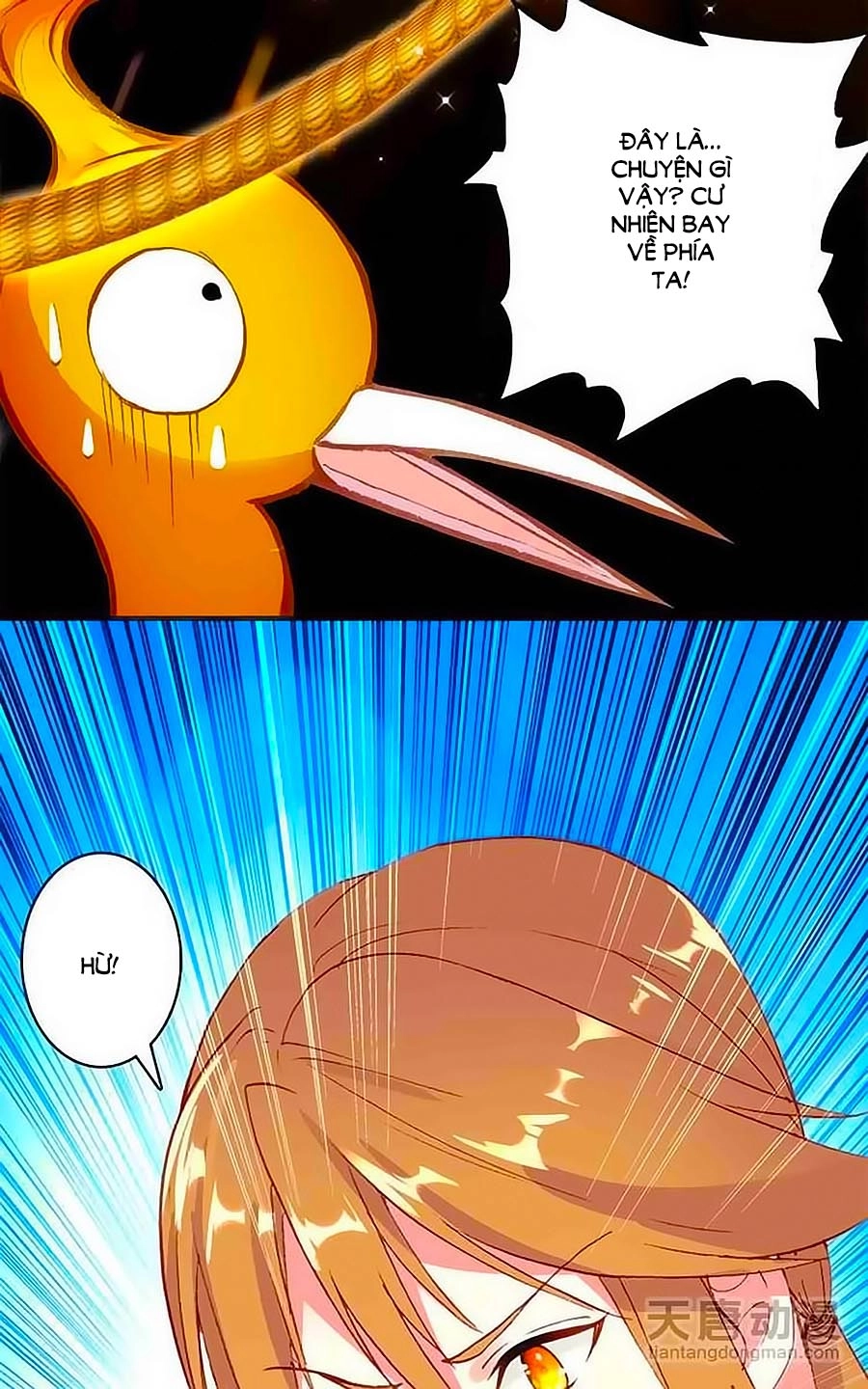 Cái Quần Nhà Ta Thành Tinh Rồi Chapter 12 - 12