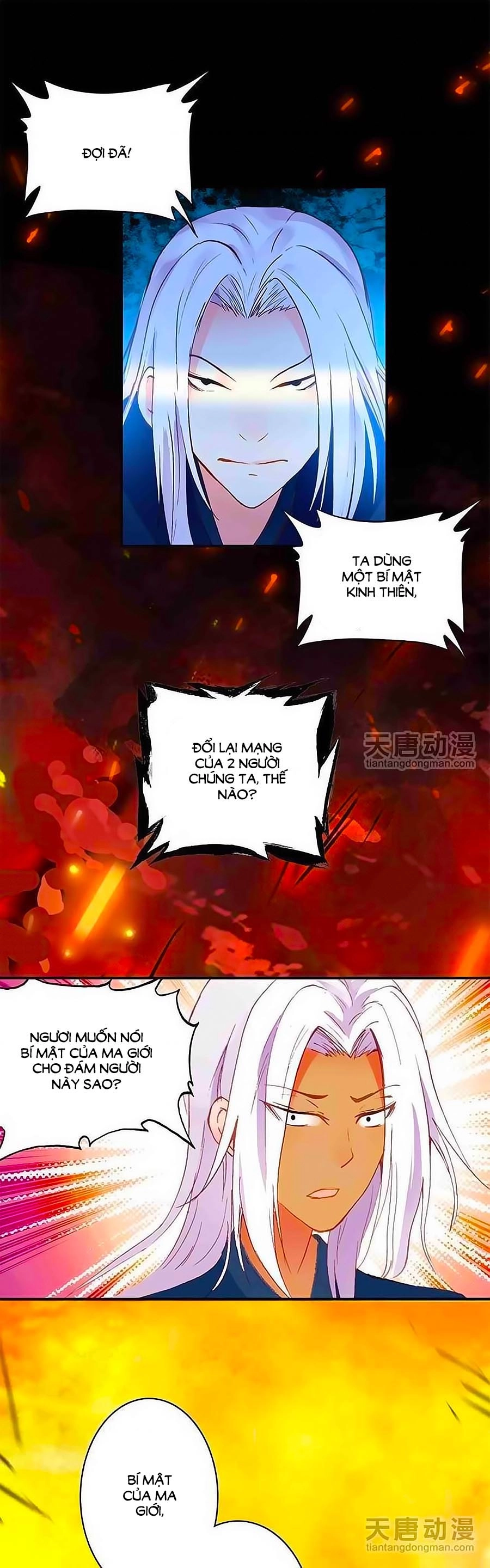 Cái Quần Nhà Ta Thành Tinh Rồi Chapter 14 - 3