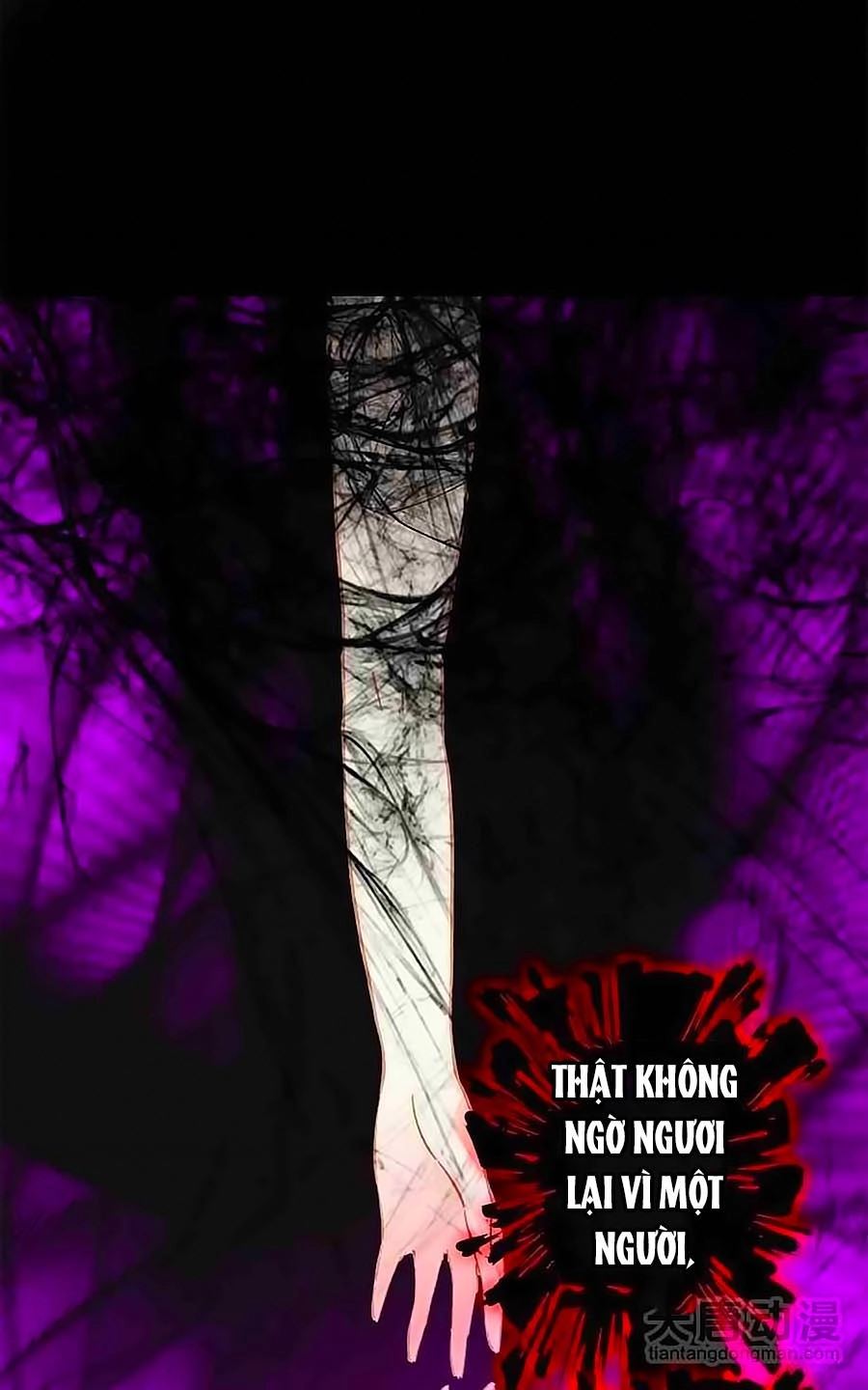 Cái Quần Nhà Ta Thành Tinh Rồi Chapter 14 - 21