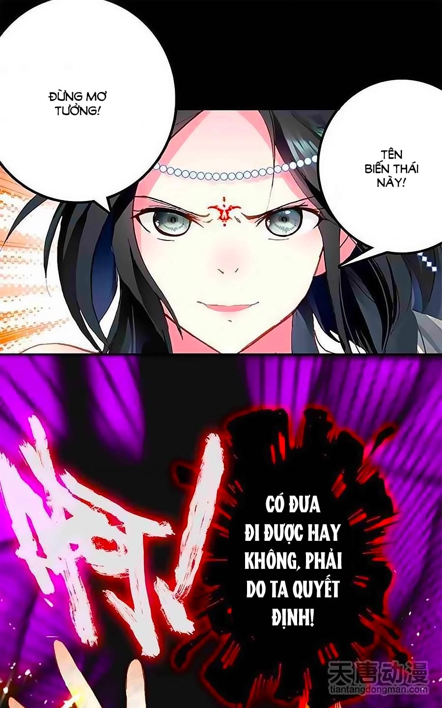 Cái Quần Nhà Ta Thành Tinh Rồi Chapter 14 - 24