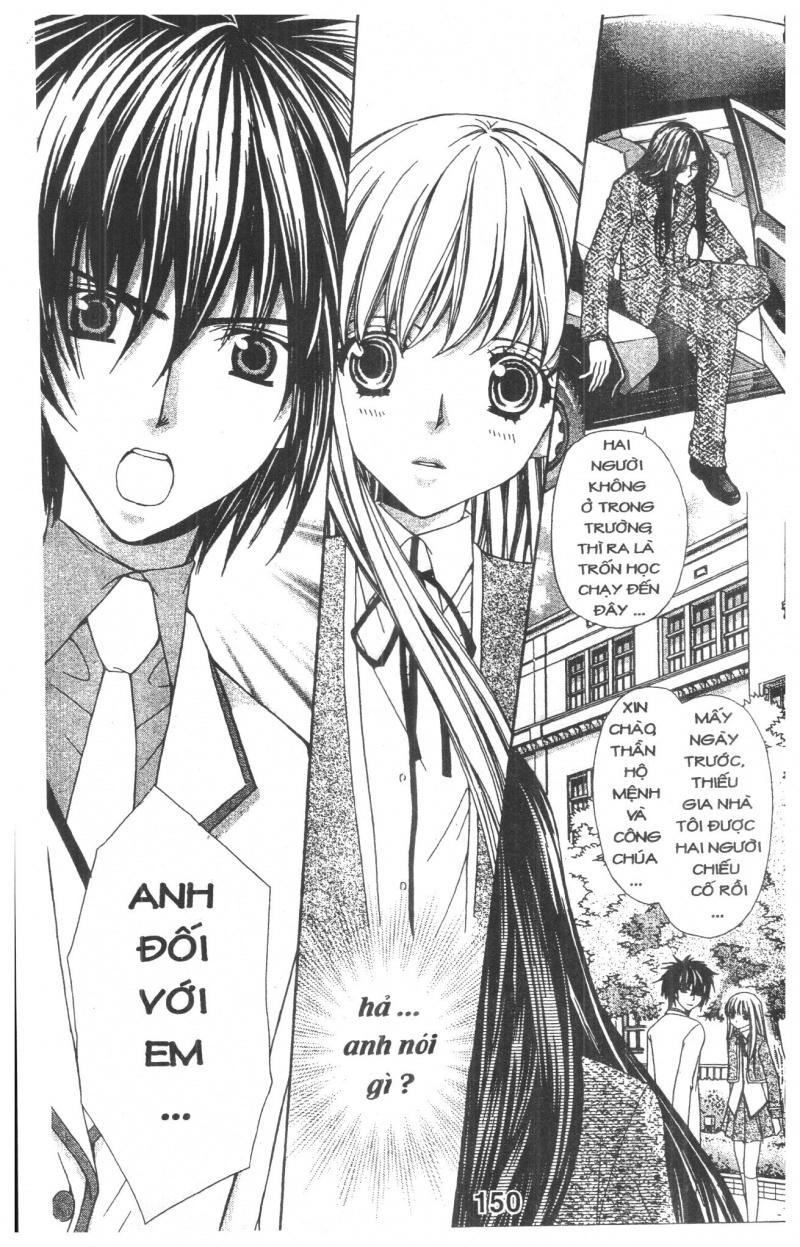 Heart No Daiya Chapter 1 - 151