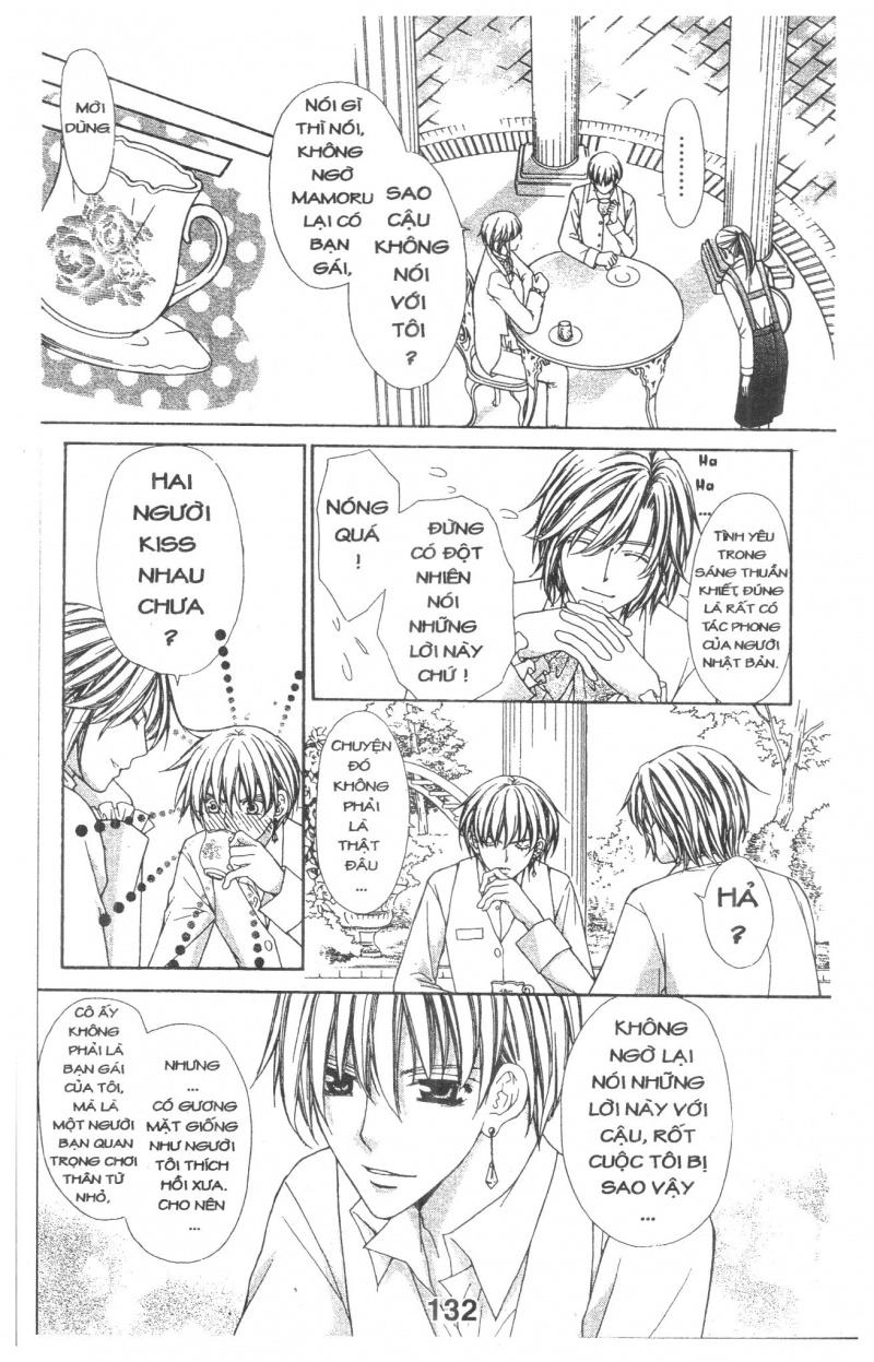 Heart No Daiya Chapter 1.3 - 1