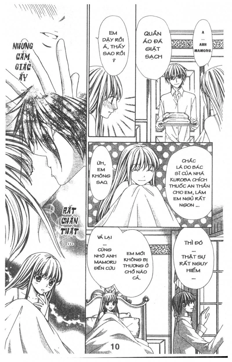 Heart No Daiya Chapter 2 - 10