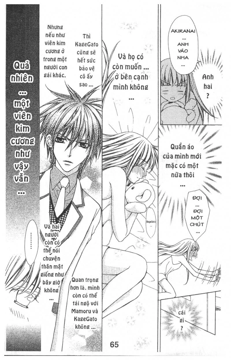 Heart No Daiya Chapter 2 - 65