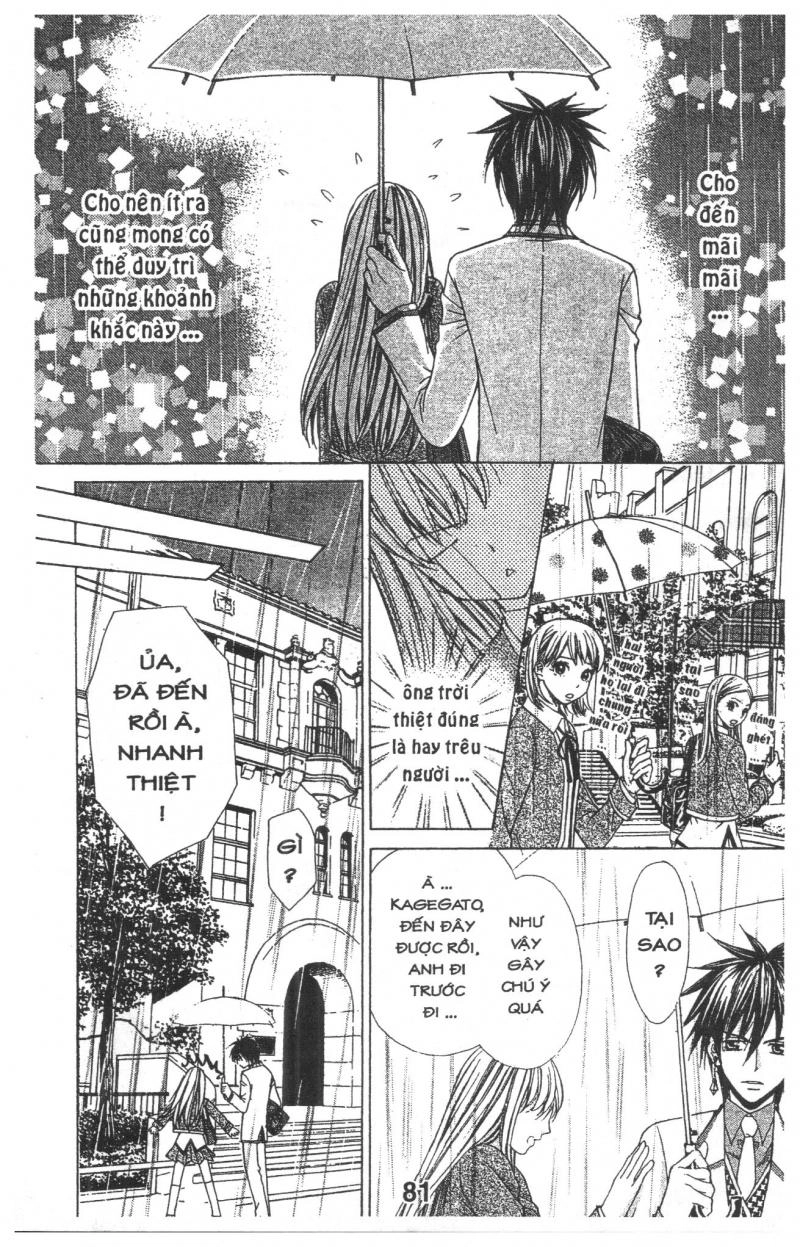 Heart No Daiya Chapter 2 - 81