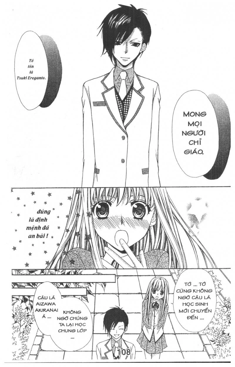 Heart No Daiya Chapter 2 - 108