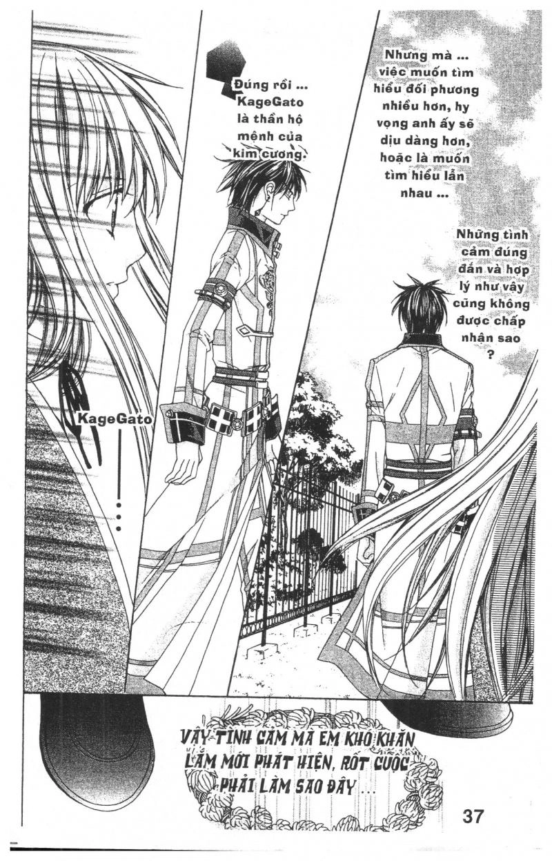 Heart No Daiya Chapter 2.1 - 5