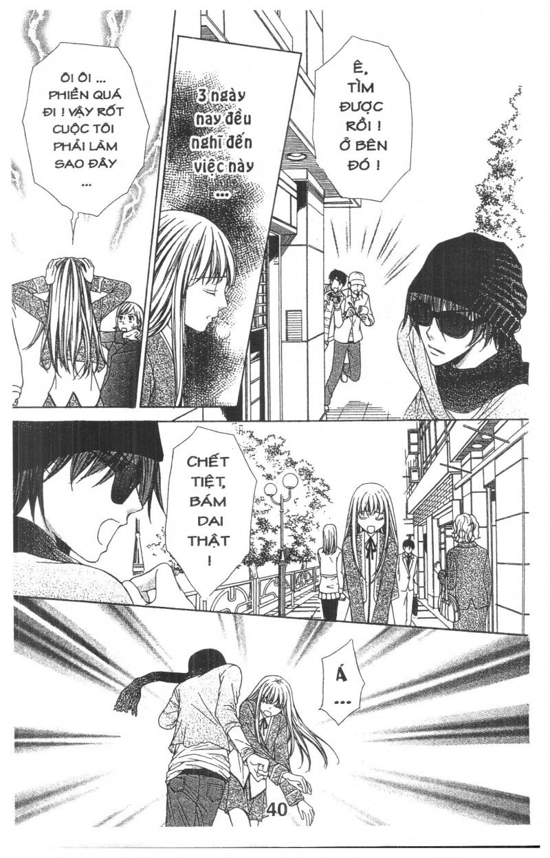 Heart No Daiya Chapter 2.1 - 8