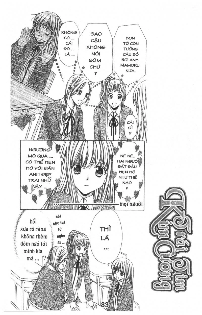 Heart No Daiya Chapter 2.1 - 51