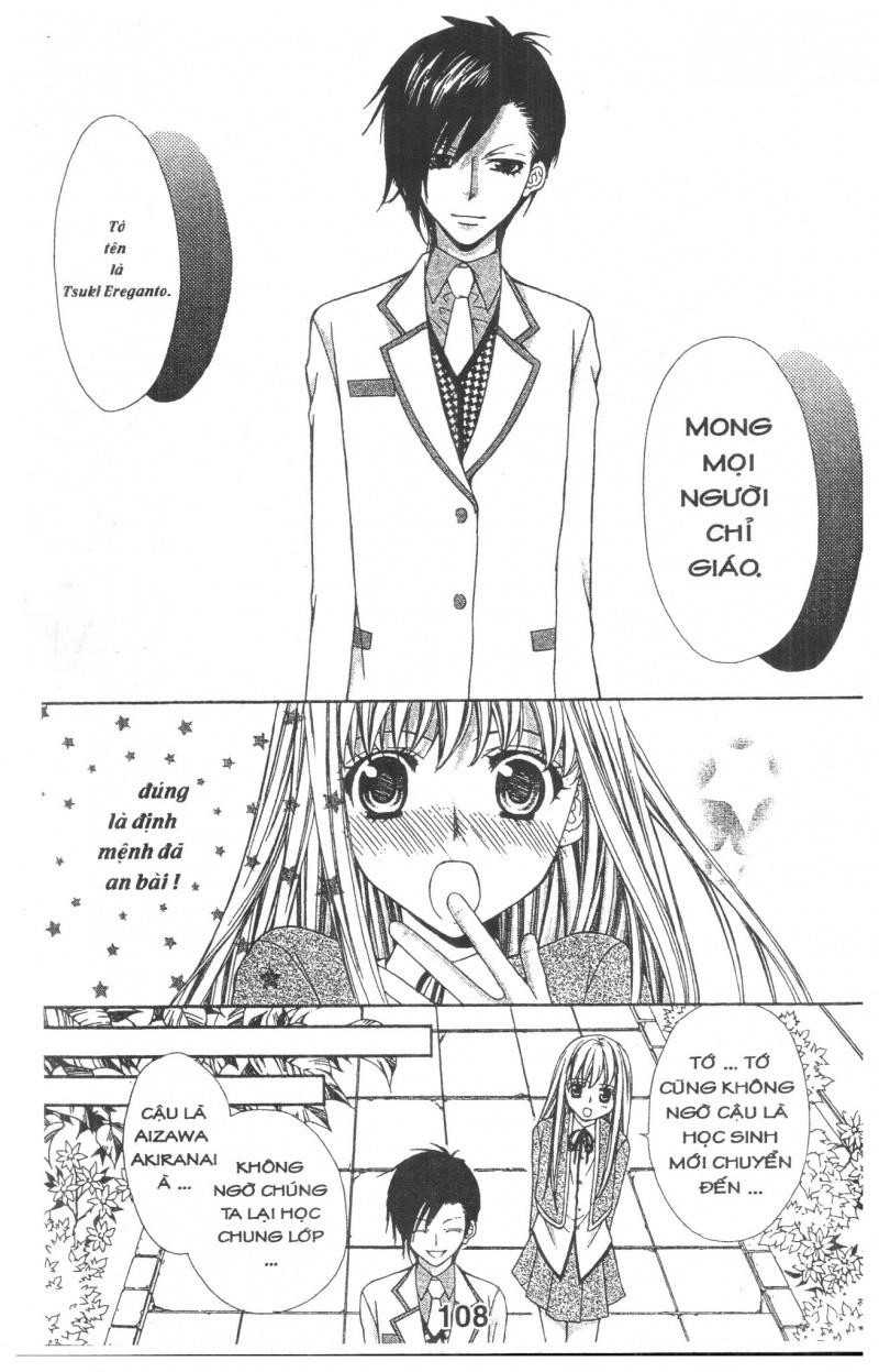 Heart No Daiya Chapter 2.2 - 21