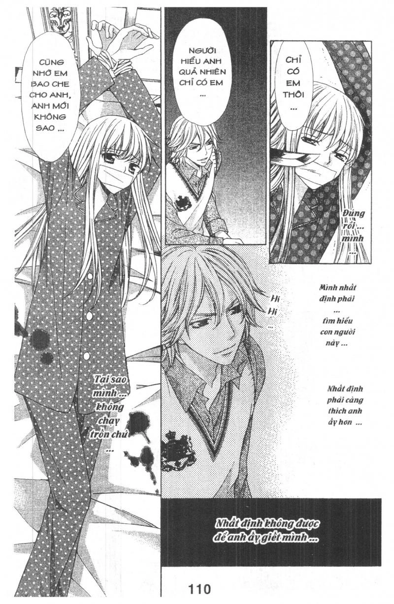 Heart No Daiya Chapter 3 - 110