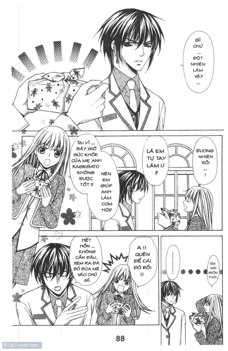 Heart No Daiya Chapter 3.2 - 5