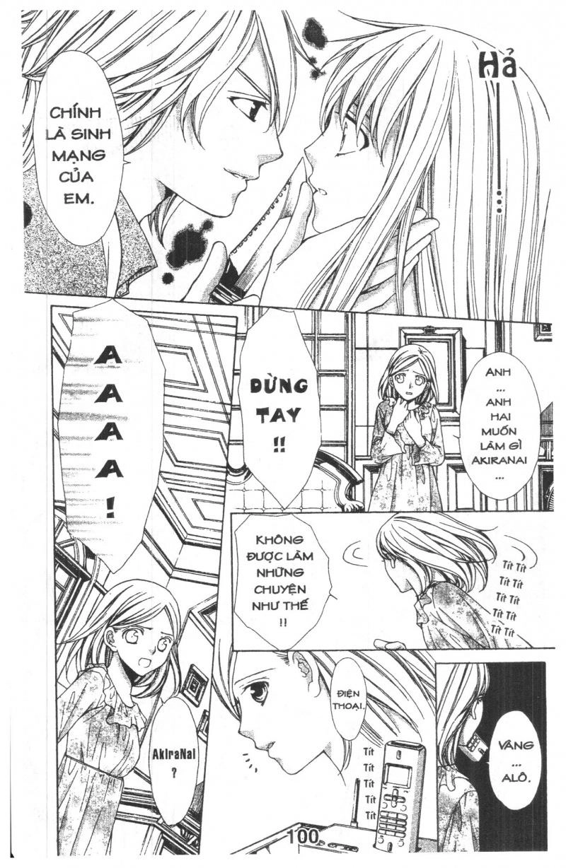 Heart No Daiya Chapter 3.2 - 17