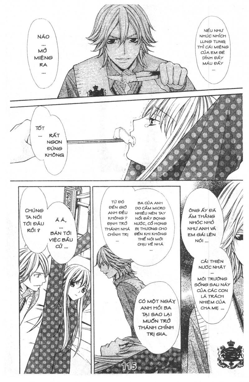 Heart No Daiya Chapter 3.2 - 32