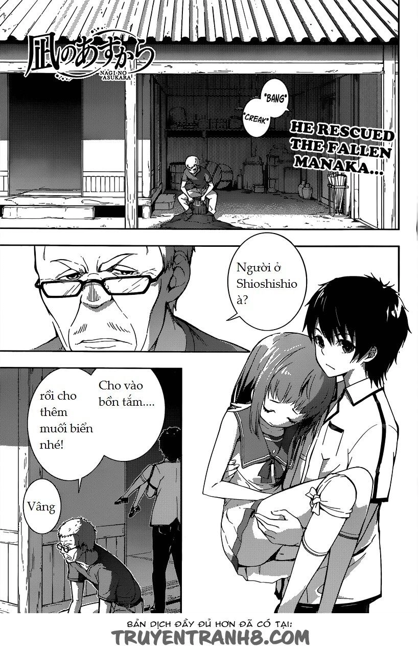 Nagi No Asukara Chapter 5 - 3