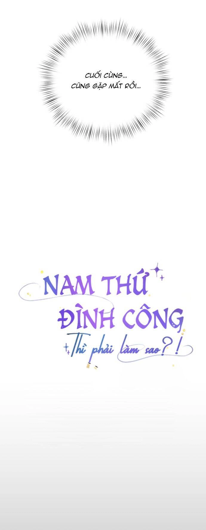 Nam Thứ Đình Công Thì Phải Làm Sao?! Chapter 12 - 26