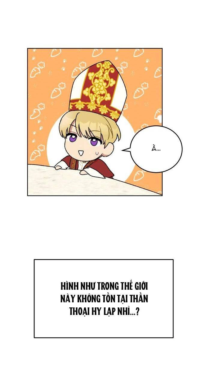 Nam Thứ Đình Công Thì Phải Làm Sao?! Chapter 12 - 51