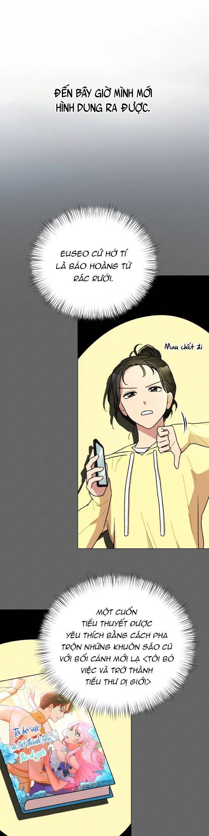 Nam Thứ Đình Công Thì Phải Làm Sao?! Chapter 15 - 37