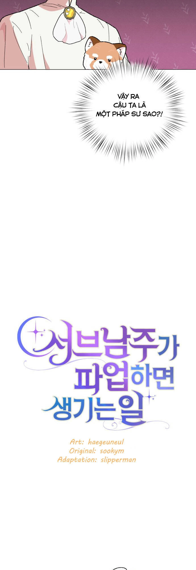 Nam Thứ Đình Công Thì Phải Làm Sao?! Chapter 18 - 19