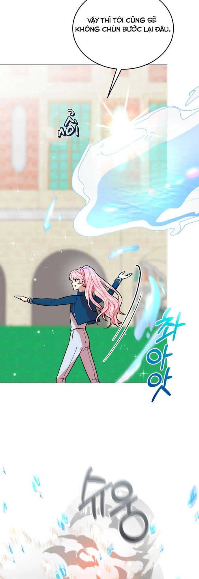 Nam Thứ Đình Công Thì Phải Làm Sao?! Chapter 18 - 47