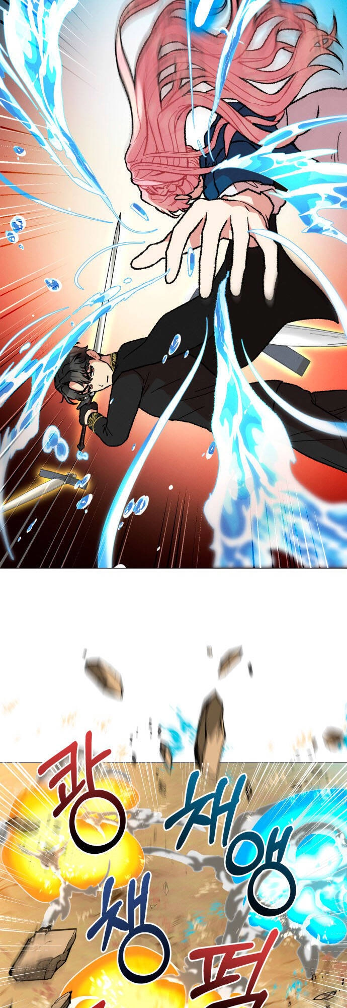 Nam Thứ Đình Công Thì Phải Làm Sao?! Chapter 18 - 54