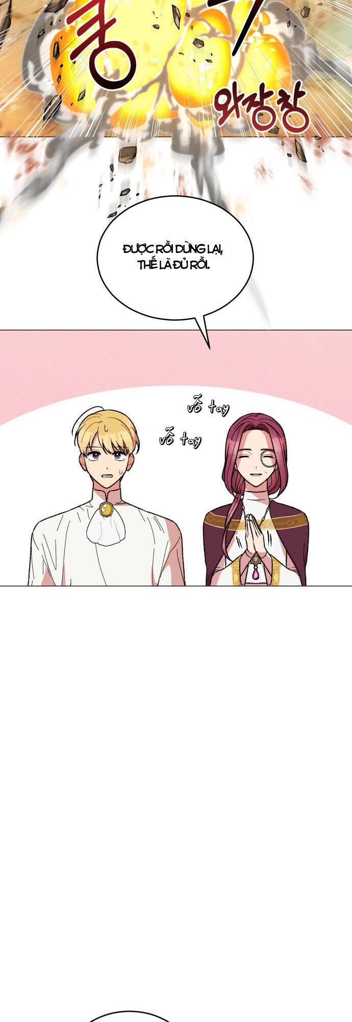 Nam Thứ Đình Công Thì Phải Làm Sao?! Chapter 18 - 55