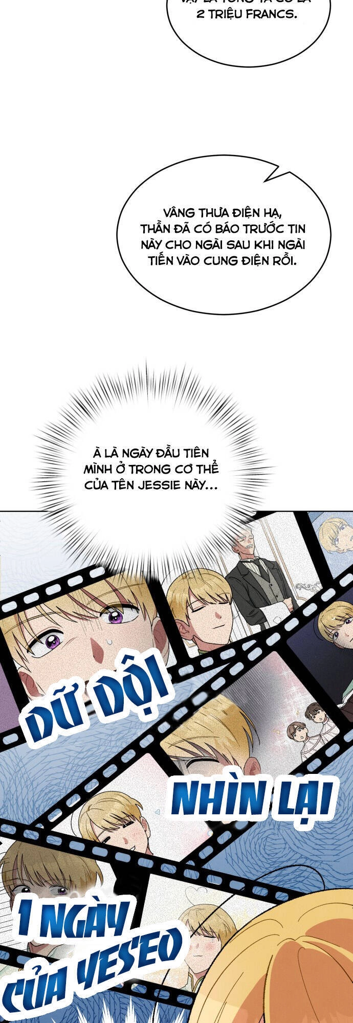 Nam Thứ Đình Công Thì Phải Làm Sao?! Chapter 20 - 6