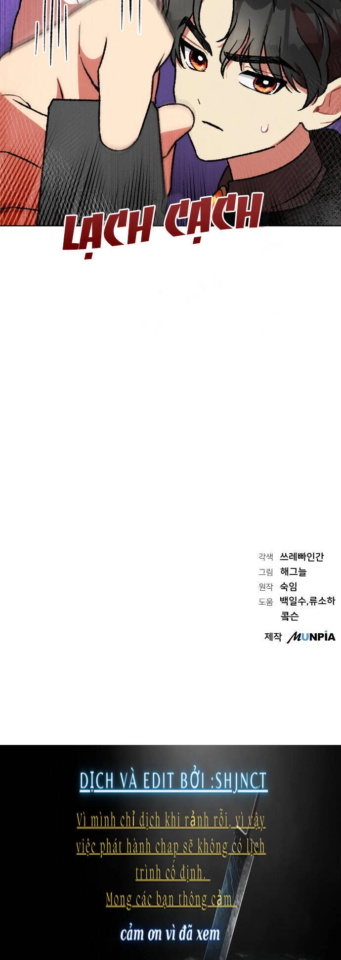 Nam Thứ Đình Công Thì Phải Làm Sao?! Chapter 20 - 59