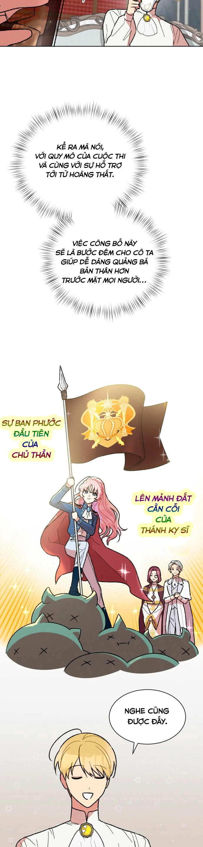 Nam Thứ Đình Công Thì Phải Làm Sao?! Chapter 22 - 5