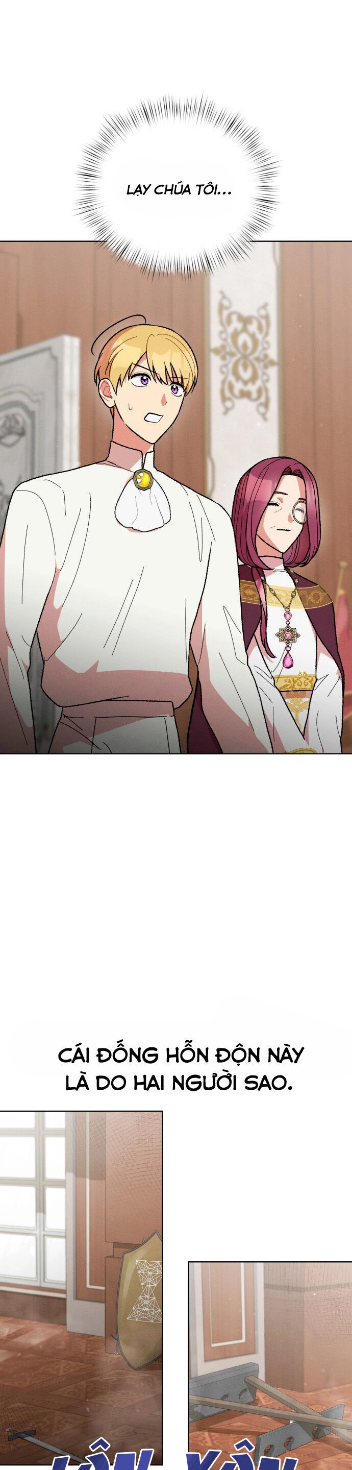 Nam Thứ Đình Công Thì Phải Làm Sao?! Chapter 23 - 1