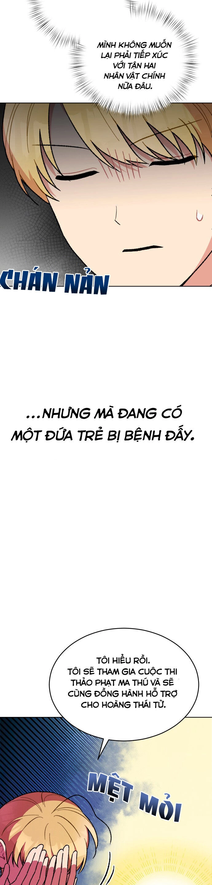 Nam Thứ Đình Công Thì Phải Làm Sao?! Chapter 23 - 21