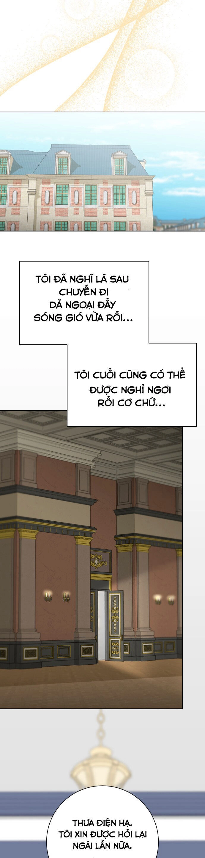 Nam Thứ Đình Công Thì Phải Làm Sao?! Chapter 24 - 35