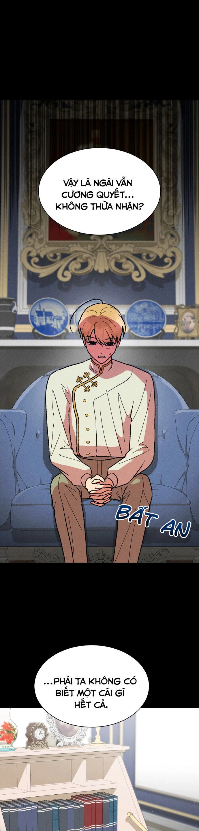 Nam Thứ Đình Công Thì Phải Làm Sao?! Chapter 25 - 1