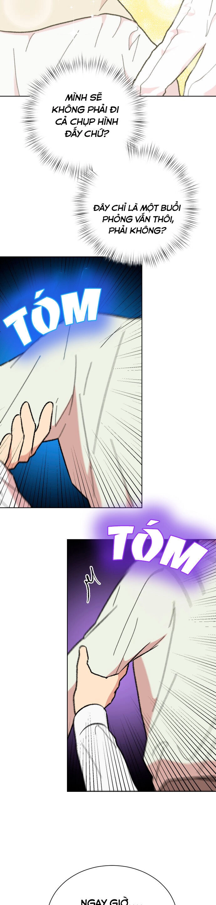 Nam Thứ Đình Công Thì Phải Làm Sao?! Chapter 25 - 23